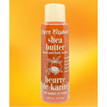 Siparco Si Queen Elisabeth Shea Butter Hand And Body Lotion