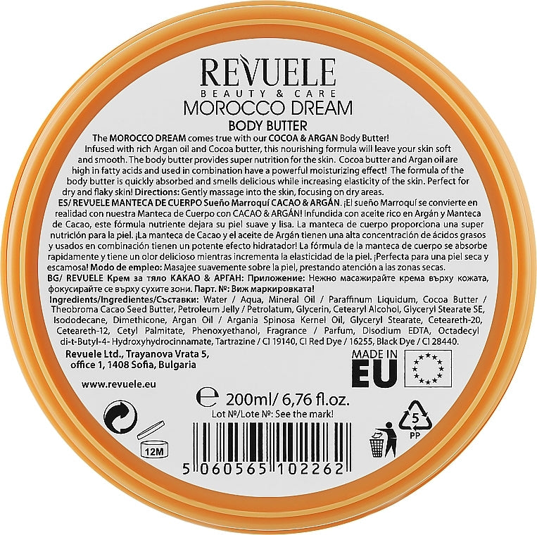 Revuele Beauty And Care Morocco Dream Body Butter 200ml